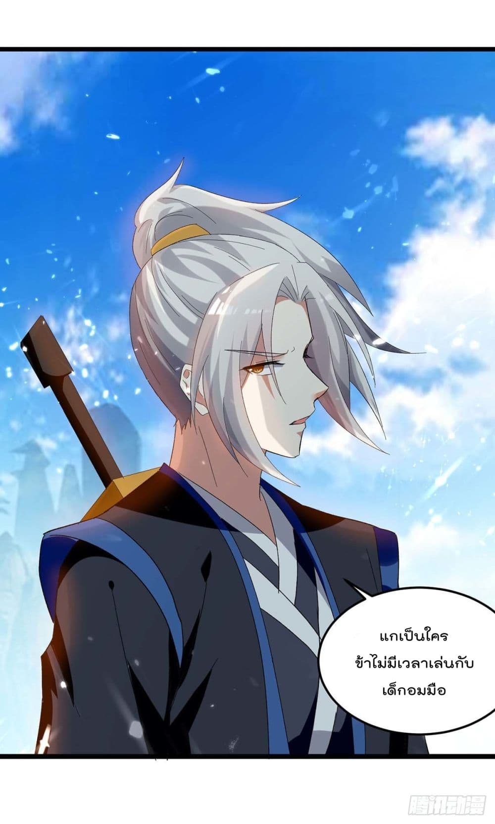 Emperor LingTian 224 (16)